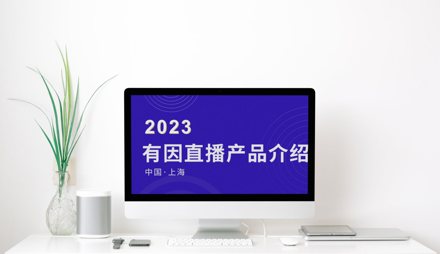 用方法？掌握这些常用互动方法就够了！九游会国际登录入口直播互动有什么常(图2)