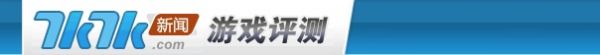 7K游戏评测：评分标准九游会国际登录入口7K